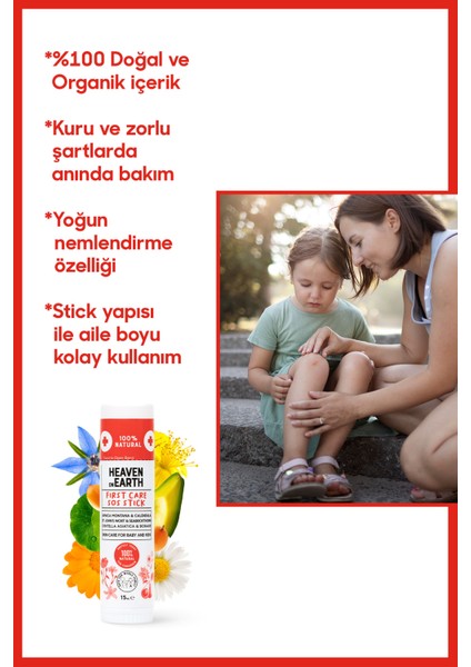 First Care Sos Stick 15 ml %100 Doğal ve Organik Yalancı iğde Hızlı Koruma Anlık Yatıştırıcı Bakım balmı