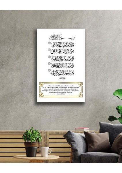 Felak Suresi Tablo 36 x 23-Mıyrem fiyatları