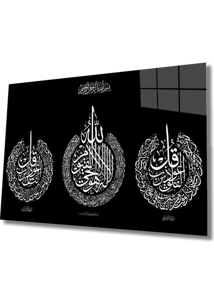 Felak Suresi, Nas Suresi ve Ayetel Kürsi Cam Tablo 36X23-MIYREM