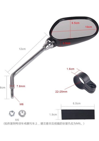 Bir Çift Bisiklet Cam Ayna Dikiz Aynaları Geniş Aralıklı Arka Görüş Reflektör Açısı Ayarlanabilir Cam Aynalar Bisiklet Aynası (Yurt Dışından)
