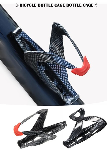 Bir Stil 1 Adet Çok Fonksiyonlu Karbon Fiber Dokulu Plastik Şişe Kafesi Yol Bisikleti Bisiklet Mtb Su Şişesi Tutacağı Kafes Şişe Rafı Bisiklet (Yurt Dışından) fiyatları