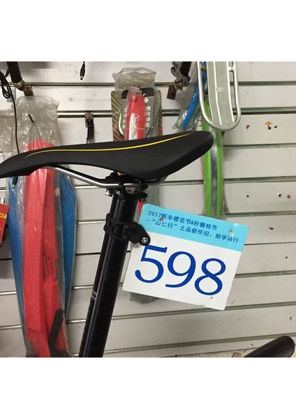 Plaka Hareketli Stilini Monte Et Yol Bisikleti Triatlon Yarışı Plaka Montaj Tutucu Plaka Yuvarlak Aero V Seatpost Için Kart Braketi (Yurt Dışından) indirimleri