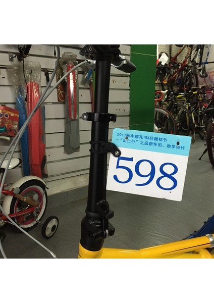 Sadece Stil Monte Yol Bisikleti Triatlon Yarışı Plaka Montaj Tutucu Plaka Yuvarlak Aero V Seatpost Için Kart Braketi (Yurt Dışından) fiyatları