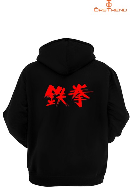 Tekken 8 Kapişonlu Sweatshirt modelleri