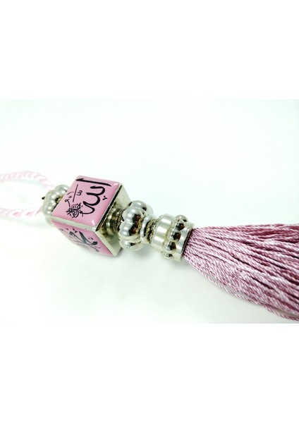 Allah Muhammed Lafzı Pembe Araba Dikiz Ayna Süsü Plastik Hediyelik Aksesuar fırsatları