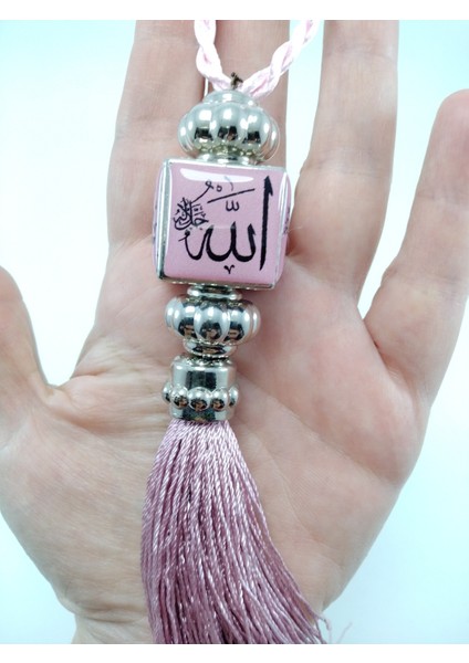 Allah Muhammed Lafzı Pembe Araba Dikiz Ayna Süsü Plastik Hediyelik Aksesuar indirimleri