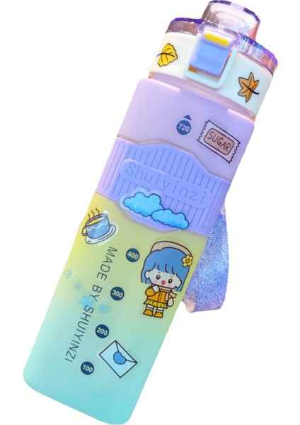 Üç Renkli Gökkuşağı Degrade Renkli Kare Hasır Plastik Su Bardağı 720ML (Yurt Dışından)