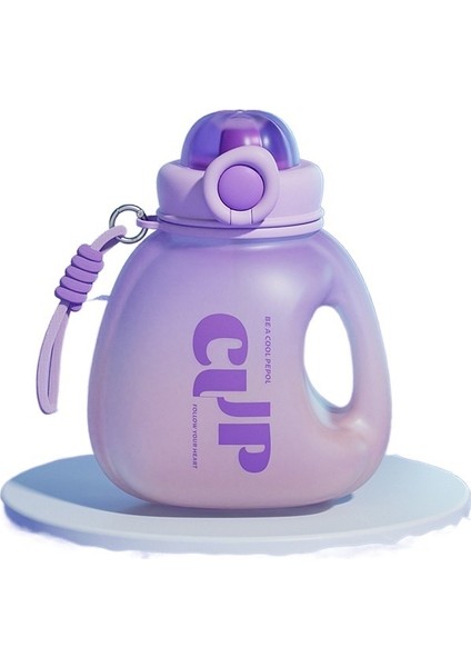 Yüksek Sıcaklığa Dayanıklı Büyük Kapasiteli Pipetli Uzay Bardağı (Yurt Dışından) fırsatları