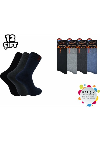 Ibrahim Berk Erkek Termal Havlu Çorap 12'li