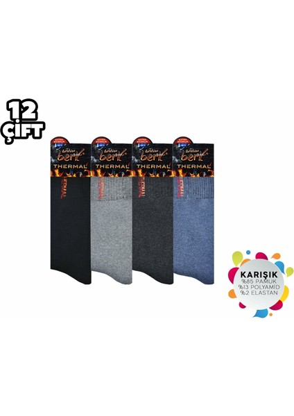 Ibrahim Berk Erkek Termal Havlu Çorap 12'li fiyatları