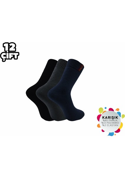 Ibrahim Berk Erkek Termal Havlu Çorap 12'li modelleri