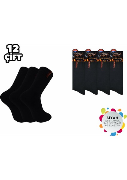 Ibrahim Berk Erkek Termal Havlu Çorap 12'li fırsatları
