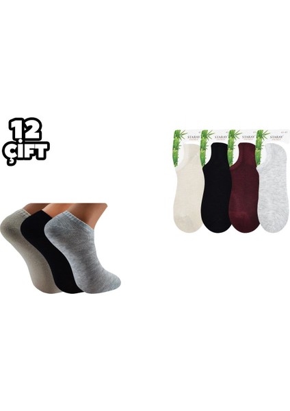 0616 Bambu Erkek Sneakers 12'li