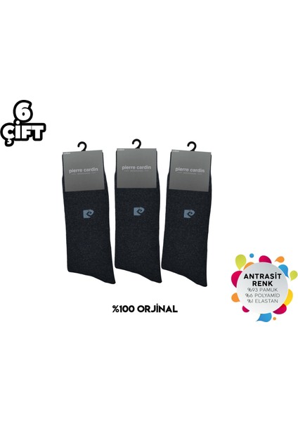 526-ANTRASIT Erkek Termal Havlu Çorap 6'lı fiyatları
