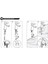 Icon Lavabo Bataryası 102188037H 4