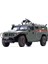 VS-008 1/35 Ölçek Rus Gaz 233115 (Tiger-M) Spn Spv Zırhlı Aracı, Plastik Model Kiti 3