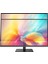 27" MODERN MD272QXP 2560x1440 (WQHD) FLAT IPS 100HZ 1MS ADAPTIVE-SYNC PIVOT TYPE-C MONITOR 4