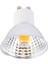 Yüksek Güç Kısılabilir 5W Işık Fincan MR16 Cob LED Işık Seramik Bardak LED Spot LED Ampul 110V LED Spot LAMBA(110V Sıcak Beyaz) (Yurt Dışından) 1