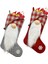 Noel Çorapları 2'li Set, Yetişkinler Için Örme Noel Çorabı, Noel Çorapları Asılı Hediye Çantası Çorap Süsleri (Yurt Dışından) 1