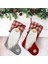 Noel Çorapları 2'li Set, Yetişkinler Için Örme Noel Çorabı, Noel Çorapları Asılı Hediye Çantası Çorap Süsleri (Yurt Dışından) 2