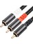 Rca Y Adaptör Kablosu Subwoofer Y Kablosu 1x Rca - 2x Rac Ses Kablosu 1 Rca - 2 Rca Güç Amplifikatörü Ses Kablosu, 2 Metre (Yurt Dışından) 2