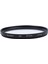 Kamera Için 67MM Ince Dijital Uv Çok Kaplamalı Filtre (Yurt Dışından) 1