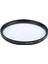 Kamera Için 67MM Ince Dijital Uv Çok Kaplamalı Filtre (Yurt Dışından) 4