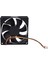 3 Pin 90MM 25MM Soğutucu Fan Soğutucu Soğutma Radyatörü Bilgisayar Pc Cpu 12 V (Yurt Dışından) 2