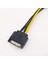 Adet 15PIN Sata Erkek 8pin(6+2) Pcı-E Güç Uzatma Kablosu 20CM Sata Kablosu 15-Pin 8 Pin 18AWG Tel Grafik Kartı Için (Yurt Dışından) 3