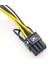Adet 15PIN Sata Erkek 8pin(6+2) Pcı-E Güç Uzatma Kablosu 20CM Sata Kablosu 15-Pin 8 Pin 18AWG Tel Grafik Kartı Için (Yurt Dışından) 4