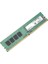 Ddr4 Ram Bellek 8 GB 2133 Mhz Masaüstü Bellek 288 Pin Dımm Ram Pc4 17000 Masaüstü Için Ram Bellek (Yurt Dışından) 4