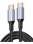 Type C To Type C 4K Uyumlu 60Hz Data ve Hızlı Şarj Kablosu 100W 50 CM-AL4133 1
