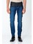 Erkek Regular Fit Sade Rahat Kot Pantolon 1