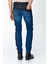 Erkek Regular Fit Sade Rahat Kot Pantolon 3