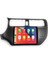 Kia Rio 2012 2014 9 Inç 2gb Ram Kablosuz Carplay Android Auto Oem Multimedya Navigasyon 1