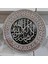 Ayet Tabak 7 Dekoratif 33*33 cm Taşlı 1