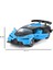1:12 F/f Şarjlı Kapısı Açılan Mavi Bug. Coupe H338-18-B 3