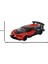 1:12 F/f Şarjlı Kapısı Açılan Kırmızı Bug. Coupe H338-18-A 3