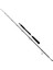 Star Jigging 2.00 M 300 gr Atarlı Jig Olta Kamışı 1