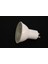 Osram GU10 Duylu 4.5W=50W LED Ampul 3000 Kelvin Sarı Işık. 4 ad. 3