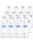 Premium Su Cam Pet 330 ml x 12 Adet 1