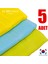 5'li Mikrofiber Temizlik Bezi Sihirli Bez Su Emici Leke Tutmaz Cam Mutfak Banyo Oto 40X60 cm Made In Korea JM-350 1