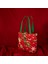 Yılbaşı Temalı Yeni Yıl Hediyelik Kadın Omuz Çantası, Yılbaşı Desenli Tote Bag 5