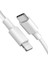 Apple İphone Usb-C to Lightning 2 Metre Hızlı Şarj Kablosu İphone 11 12 13 14 Pro Max Tüm Modellere Uyumlu 1
