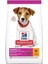 Hills Small Mini Puppy 1,5kg Tavuklu Yavru Köpek Maması Mini Irk Tavuklu 1