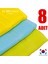 8'li Mikrofiber Temizlik Bezi Sihirli Bez Su Emici Leke Tutmaz Cam Mutfak Banyo Oto 40X60 cm Made In Korea JM-350 1