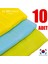 10'lu Mikrofiber Temizlik Bezi Sihirli Bez Su Emici Leke Tutmaz Cam Mutfak Banyo Oto 40X60 cm Made In Korea JM-350 1
