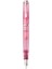 Classic M205 Dolma Kalem F Uç Rose Quartz 2