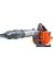 BV250 Benzinli Üfleme Makinası 1,2hp 2