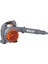 BV250 Benzinli Üfleme Makinası 1,2hp 3